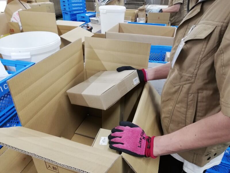 B27a3a0b 44b9 4961 85f1 27009740499e