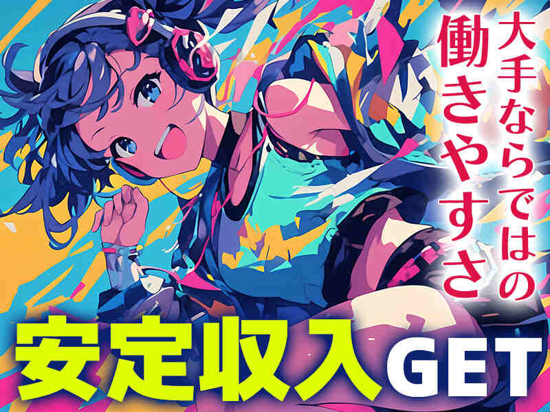 250305 1
