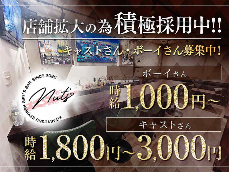 N 1 20250806