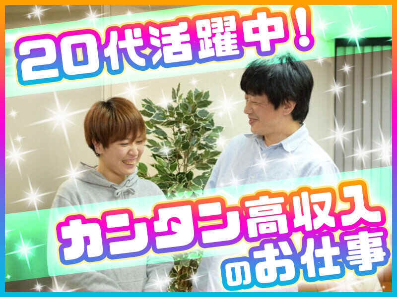 220701 430149 001 pit cw 38257