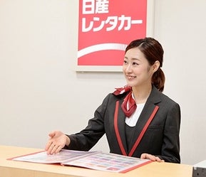 埼玉県のレンタカーのバイト・アルバイト・パートの求人・募集情報