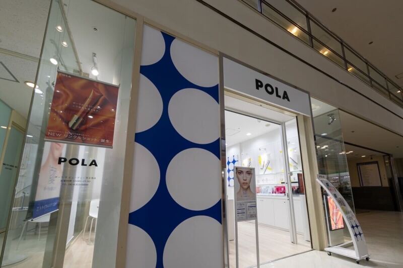 美容業界デビュー応援！充実した研修で輝くエステティシャンへ☆(販売,大阪市阿倍野区)のイメージ画像