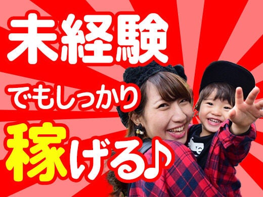 250912 433327 001 pt cw 114498