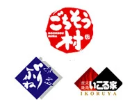 会社画像