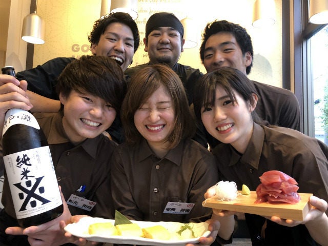 みんなの和食ダイニングごちそう村 播磨店のアルバイト パートの求人情報 No バイト アルバイト パートの求人情報ならバイトル みんなの和食ダイニングごちそう村 播磨店のアルバイト パートの求人情報 No バイト アルバイト パートの求人情報ならバイトル
