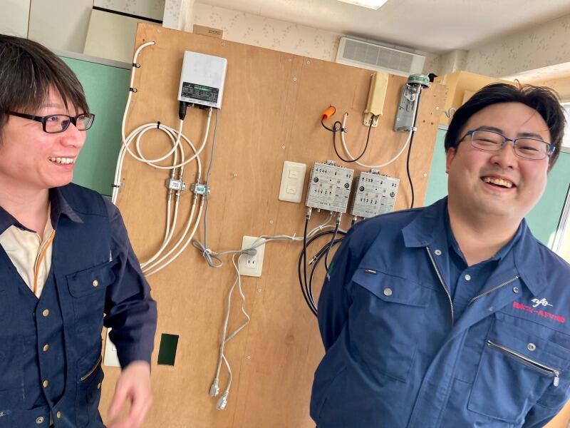 東京 電気工事 日雇いのバイト・アルバイト・パートの求人・募集情報｜バイトルで仕事探し