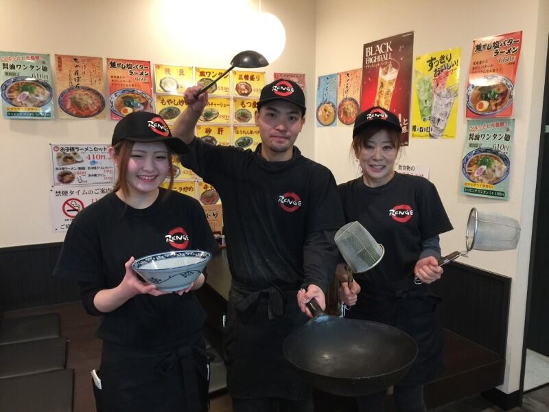 らーめん食堂れんげ 諏訪店 のアルバイト・パートの求人情報｜バイトル