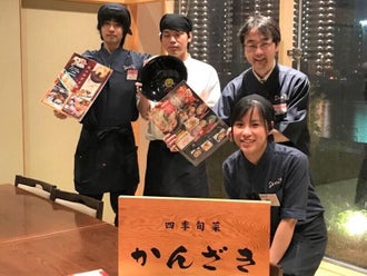 豊中市の高校生歓迎のバイト アルバイト パートの求人 募集情報 バイトル で仕事探し 豊中市の高校生歓迎のバイト アルバイト パートの求人 募集情報 バイトル で仕事探し