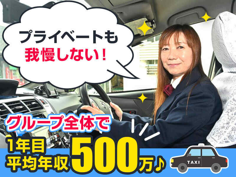 250625 435288 001 pt cw 112002