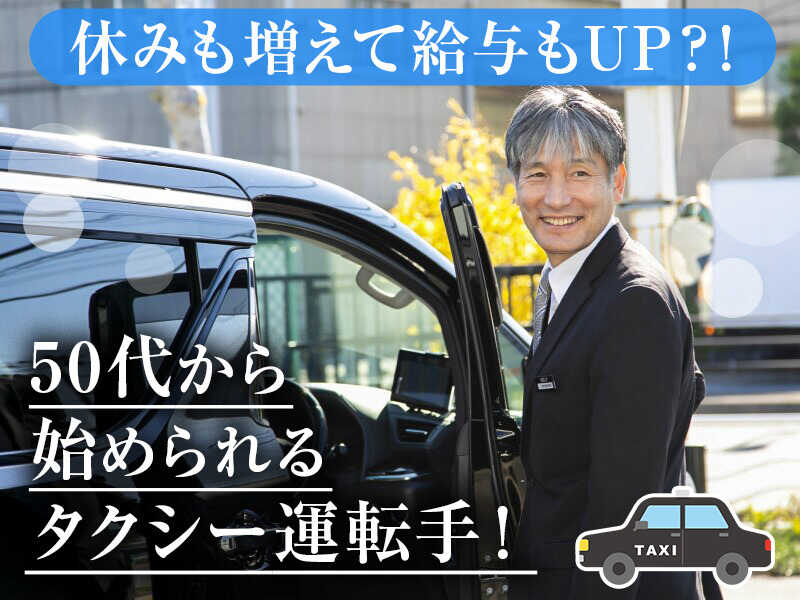 250625 435288 002 pt cw 112002