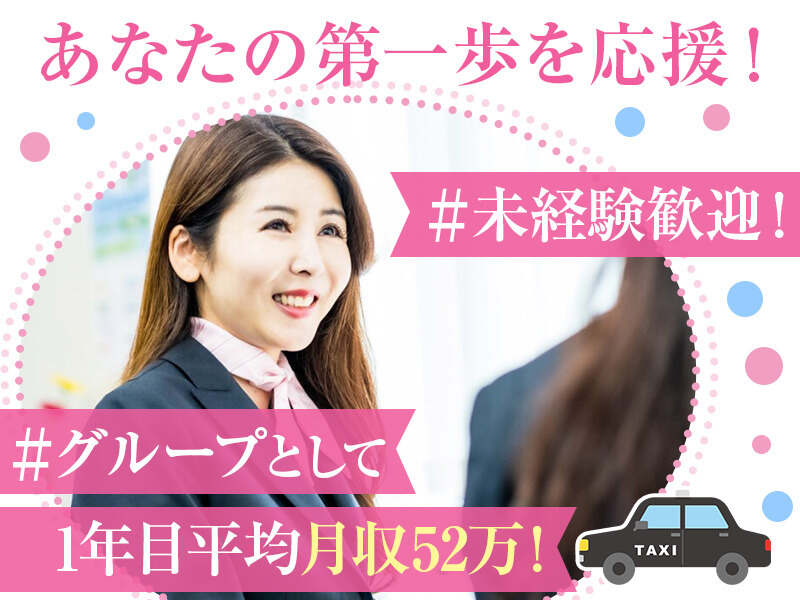 250625 435288 003 pt cw 112002