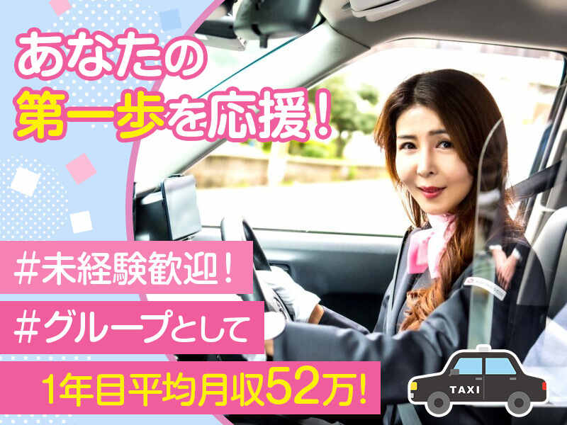 250625 435288 005 pt cw 112002