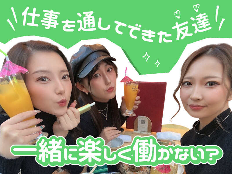 240718 goidaice 800 600 a