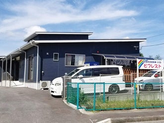 大分県の専門職 その他 社員登用ありのバイト アルバイト パートの求人情報 バイトル で仕事探し