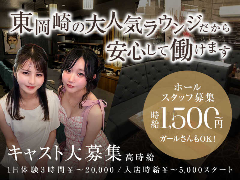 800 600 0209
