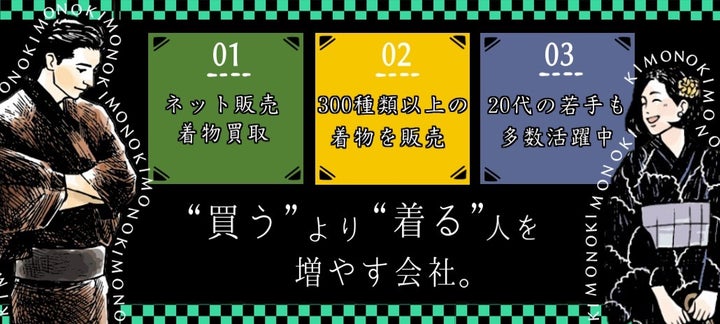 大進ホンダ株式会社の正社員の求人情報 No 正社員 契約社員の転職 就職求人情報ならバイトルnext