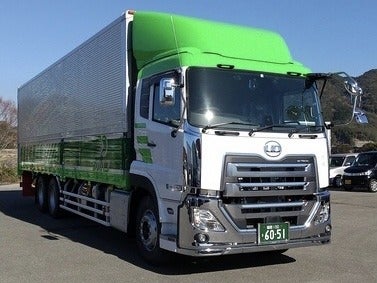 E32038fa 019b 44aa 9ede 994640318d97