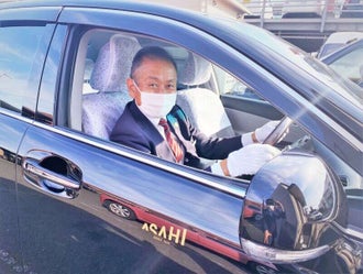 中国 四国のタクシー運転手のバイト アルバイト パートの求人情報 バイトル で仕事探し