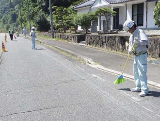 Bruno 東広島市手渡し可 東広島市の給与手渡しOKのバイト・アルバイト・パートの求人・募集情報
