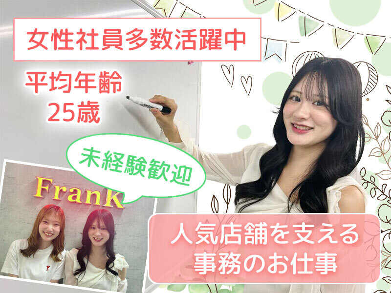 250902 440446 002 pit cw 114053