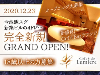 キャバクラ 禁煙 禁煙 キャバクラ
