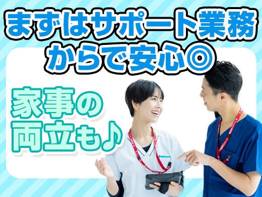 250502 441053 002 pit cw 110442