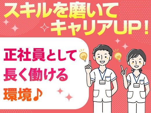 250502 441053 006 pit cw 110442