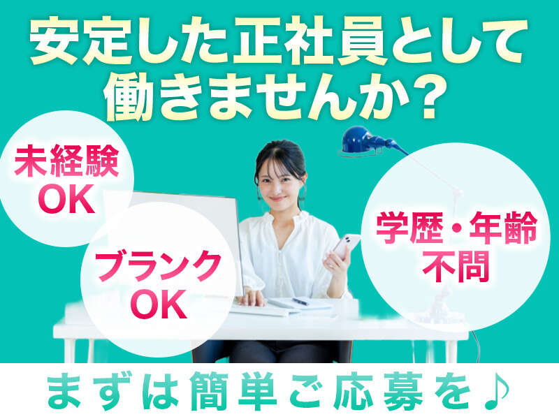 251120 441053 001 pt cw 117108