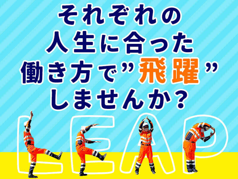 221020 441489 003 pit cw 45906