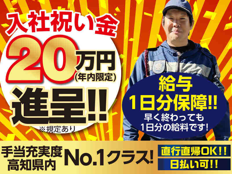 Allrightykeibi1447 1