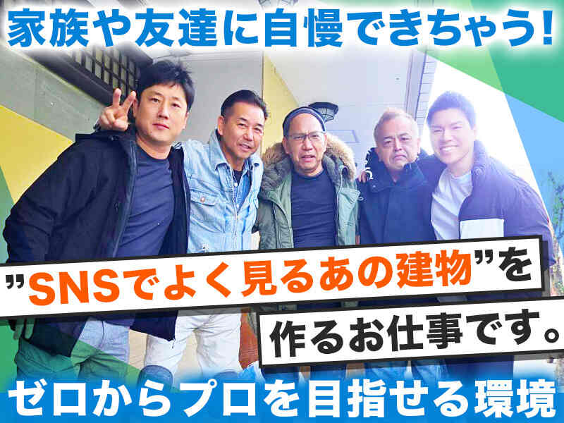 251202 443917 001 pit cw 117449