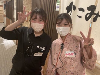 佐世保市のバイト アルバイト パートの求人 募集情報 バイトル で仕事探し