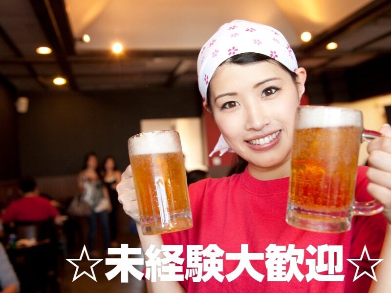 居酒屋のホールスタッフ(フード・飲食,宗像市)のイメージ画像