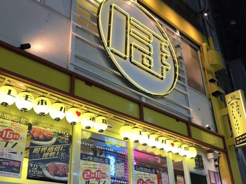 福岡 サザンクロス ネオのバイト アルバイト パートの求人情報 バイトルで仕事探し