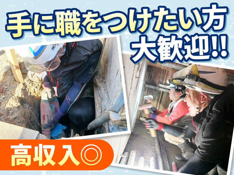 251119 446670 002 pt cw 117026