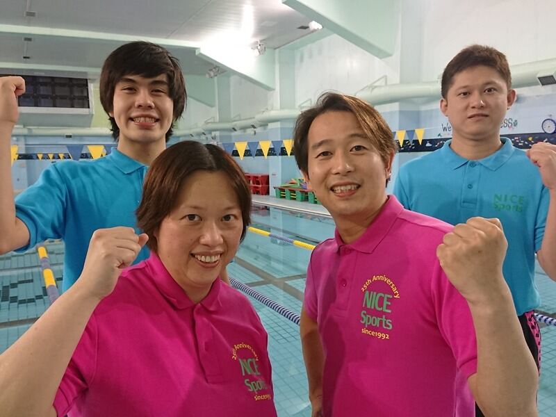 西武池袋線 スポーツジムのバイト アルバイト パートの求人情報 バイトルで仕事探し