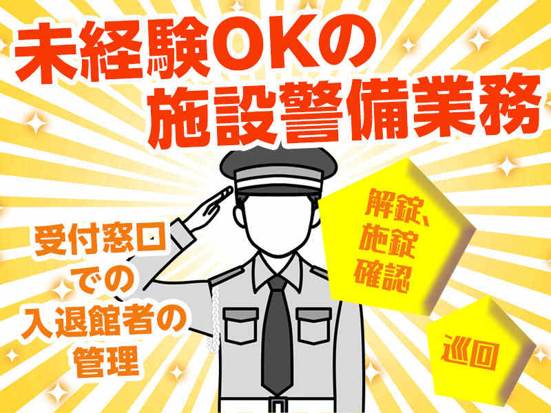 251031 429210 002 it cw 116355