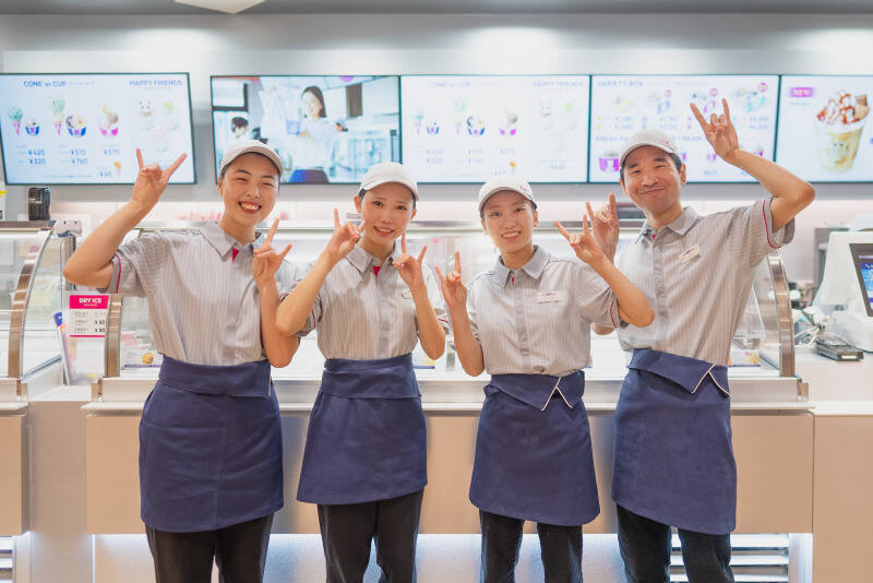 7/28リニューアルOPEN！サーティワン販売｜月給20万円｜正社員(販売,福岡市中央区)のイメージ画像