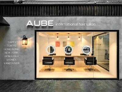 Aube Hair Aeris 大分店の正社員の求人情報 No バイト アルバイト パートの求人情報ならバイトル