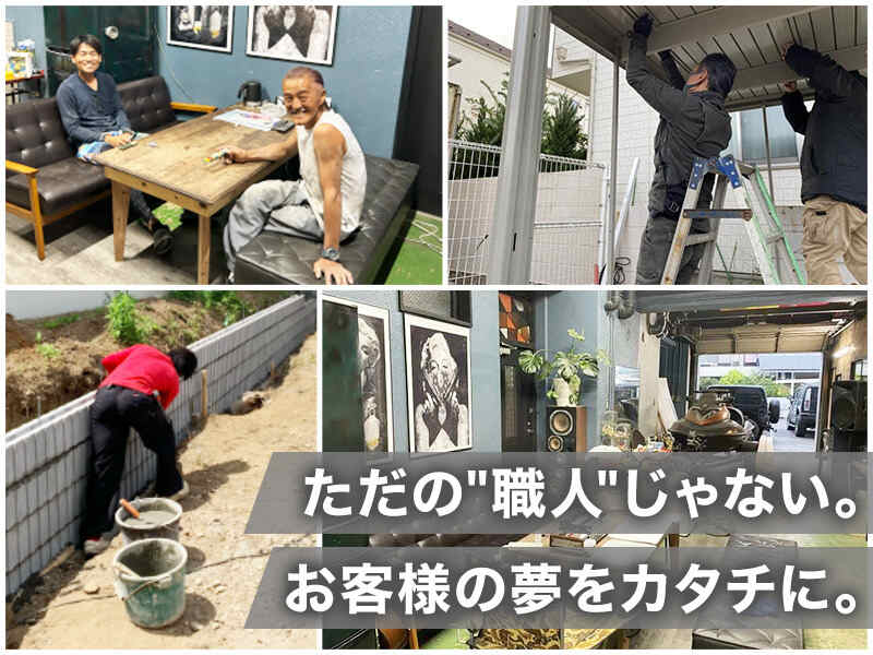 251218 448970 001 pt cw 117943