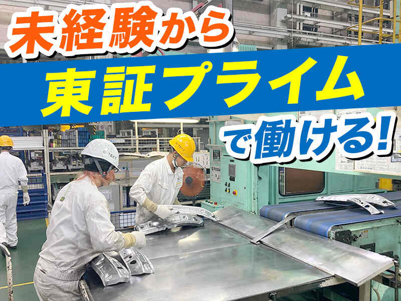 240716 449482 001 pt cw 94728