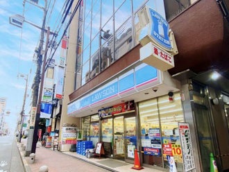 町田市のコンビニのバイト アルバイト パートの求人情報 バイトル で仕事探し 町田市のコンビニのバイト アルバイト パートの求人情報 バイトル で仕事探し