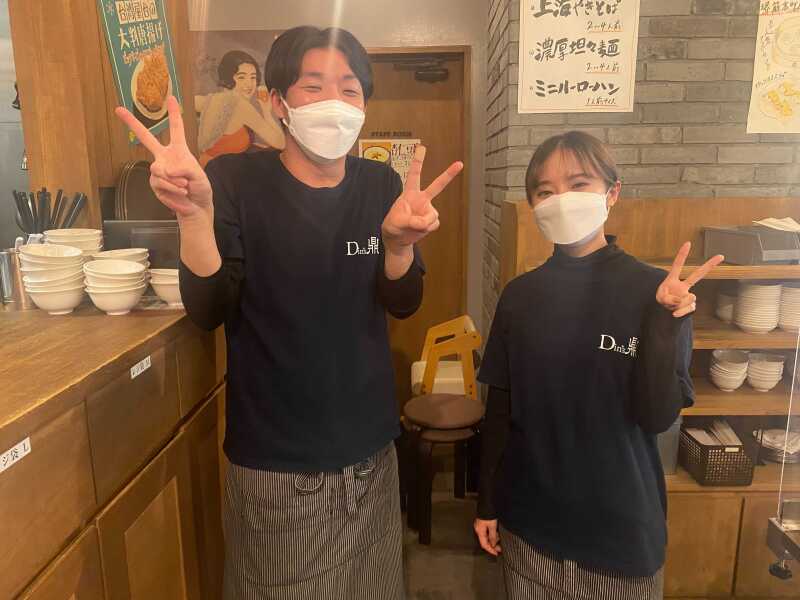 正社員デビューOK！フリーター歓迎◎駅近おしゃれ自由｜キッチン(フード・飲食,大阪市中央区)のイメージ画像