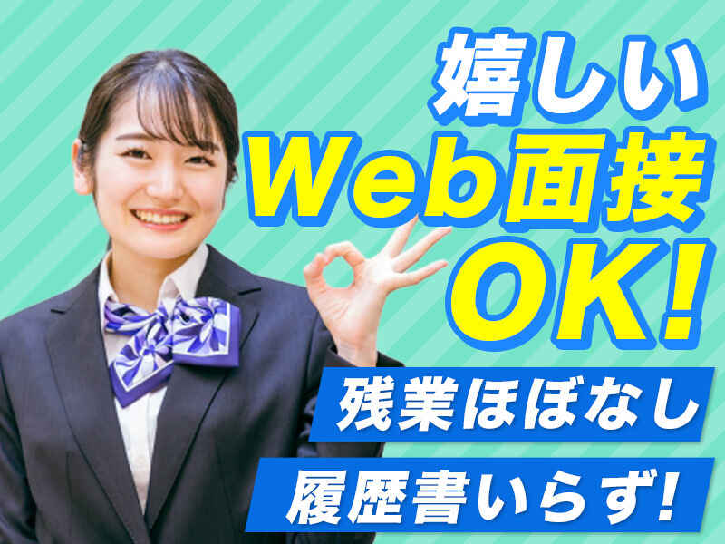 251023 450375 003 pit cw 116008