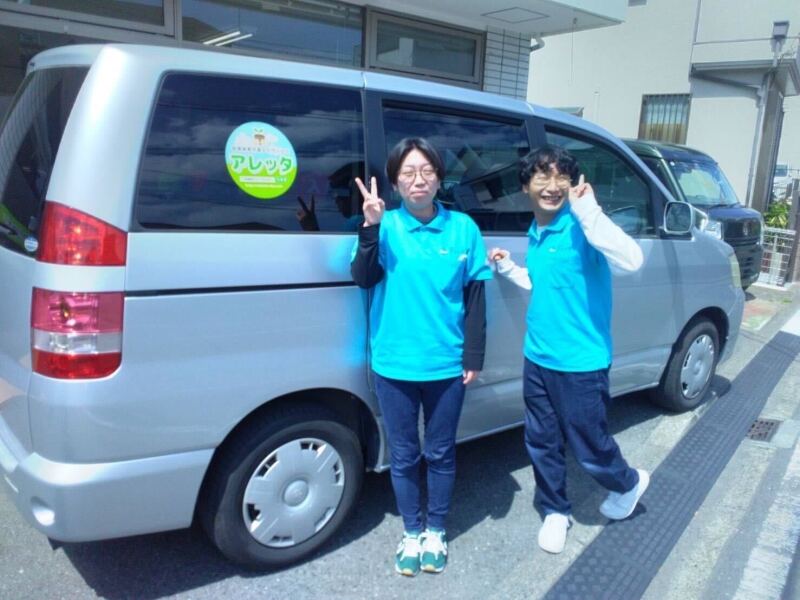 【子供たちを送迎】近隣固定ルート/時短勤務《普通免許でOK！》(軽作業・物流,横浜市栄区)のイメージ画像