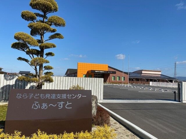 臨床 心理 士 関西のバイト アルバイト パートの求人情報 バイトルで仕事探し