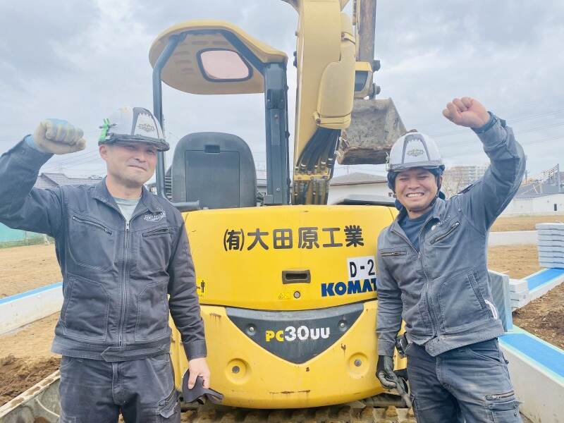 313467dc 89e4 485b a702 cd3e309445c7