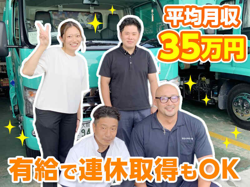 251104 453188 001 pit cw 116447