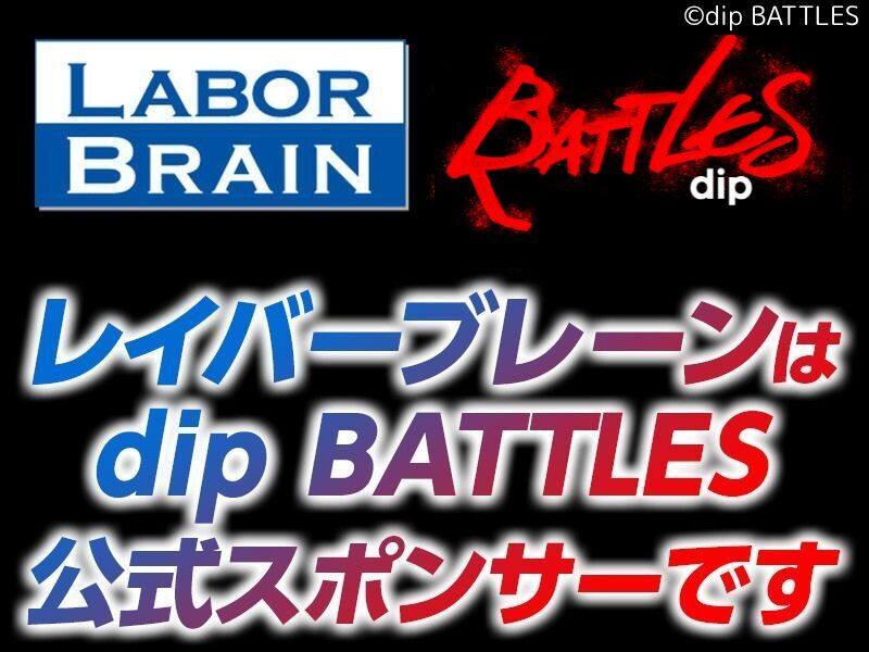 【1600円】☆塗料の製造・調色スタッフ！色を作ってみませんか？(工場・製造,草津市)のイメージ画像