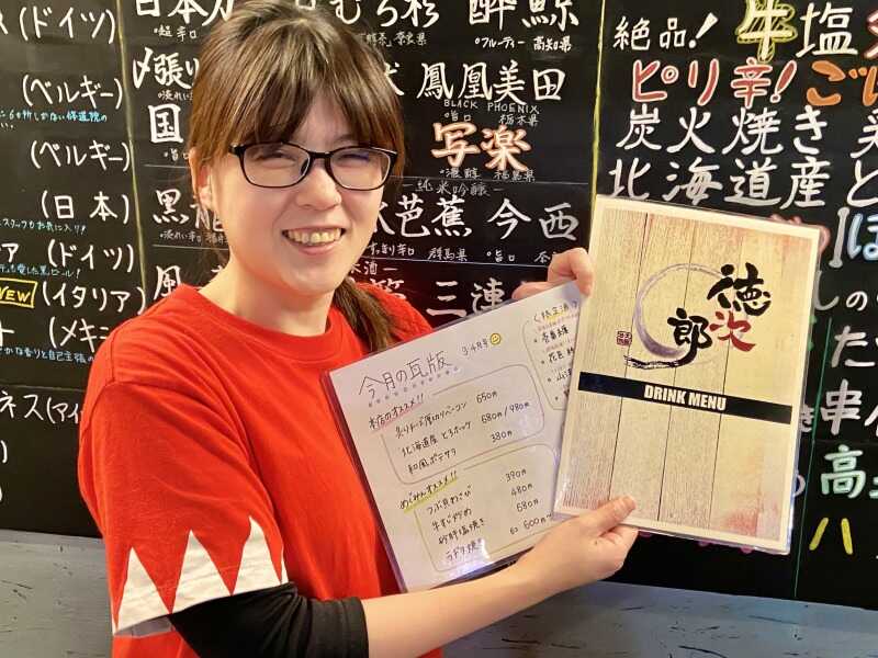 平日のみ♪11時～14時の募集！週3～ok★シフト日数希望100％(フード・飲食,大阪市西区)のイメージ画像